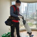 크린세탁자재 | 청담르엘 입주 준비 과정에서 참고할 입주청소전문 영구크린 안내