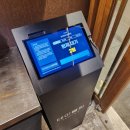 최성필 소금구이 앞 횡단보도 | 대구 신세계백화점 동대구역 고기 맛집 강씨목삼 신세계직영점, 평일 웨이팅 솔직후기