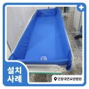 인창대연요양병원 | 인창대연요양병원 샤워트롤리 납품 25.10.20