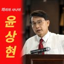 오류중앙의원