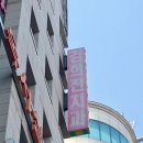 김희진치과의원 이미지