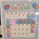 포포아트 미술놀이3 | [안산 드로잉아트미술 후기] 물감버블+야광슬라임+모래놀이까지! 4살 아기랑 체험형 키즈카페🎨 (내돈내산)