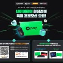 레드PC 이미지