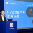 미래종합관리주 이미지
