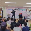 (주)상리