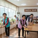 서귀포시노인복지회관 이미지