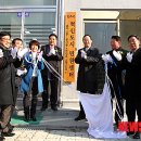 동산동 주민센터 이미지