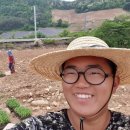 농사꾼양반