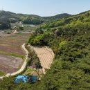 서산시 팔봉면 금학리,조망 끝판왕! 776평 전·대지, 주말농장 or 전원주택 부지로 찜각 이미지