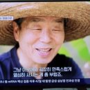 흙과향기 이미지