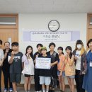 복산초등학교 이미지