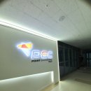 (주)에스엠엔지니어링 이미지