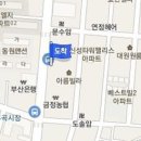 박기남마취통증의학과의원 이미지