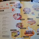 광덕작은도서관 이미지