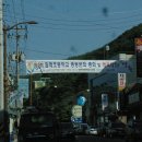 갈래초등학교 이미지