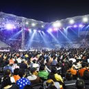 원주공인중개사사무소 이미지