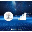 (주)이노글로벌 이미지