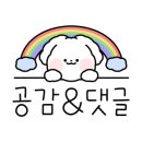 쿠오트 이미지
