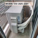 비둘기빌라