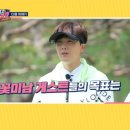 FNC제이원 네이버블로그