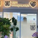 백민기아이사랑비뇨의학과의원 이미지