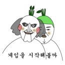 원패스잉글리쉬