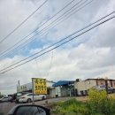 복주골오리한상 이미지