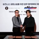 웨이브프로덕션