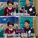 부부로2 이미지