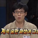한우클라쓰 이미지