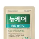 대상웰라이프 이미지