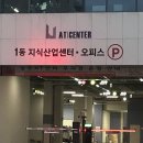 고래반점 이미지