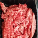 [경남 합천] 삼가면 맛집 삼가식육식당 한우 소고기 포장 내돈내산 후기