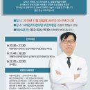 브레인리더한의원 이미지