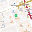 유앤아이안경콘택트 이미지