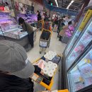 이마트24 조선대체대점 | 사월이에요