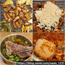 부송동-12 | 익산 부송동 맛집 곱창 맛있는 곱창고 막창 차돌박이까지 다 잡은 식당
