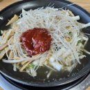 중앙분식 네이버블로그