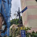 동산장모텔 이미지