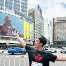 서울 | 2025 마블런 서울 후기! 일정 참가비 굿즈 메달 총정리
