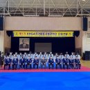 천지관 합기도 이미지