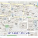 쌍용골드공인중개사사무소 이미지