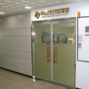 마루애빌딩 이미지