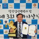 명성산업 이미지
