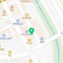 한술애퐁당