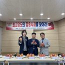 감홍 이미지