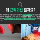다원솔루션 이미지