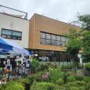 푸른강산어린이집 이미지