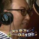 여기좋아구제 이미지