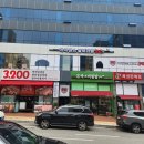 아이센스PC구미 이미지